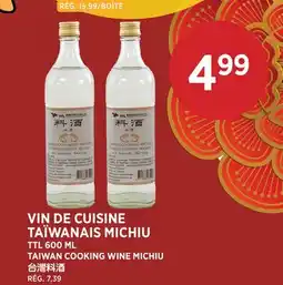 Kim Phat TTL TAIWAN COOKING WINE MICHIU offer