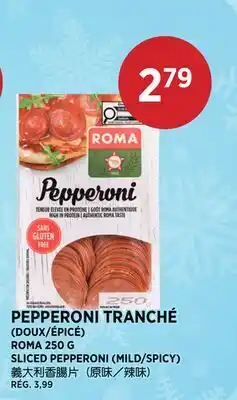 Kim Phat ROMA SLICED PEPPERONI (MILD/SPICY) offer