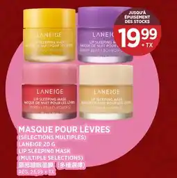 Kim Phat LANEIGE LIP SLEEPING MASK offer