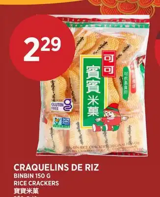 Kim Phat BINBIN RICE CRACKERS offer