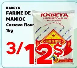 Marche Salaberry KABEYA FARINE DE MANIOC offer