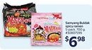 Walmart Samyang Buldak spicy ramen offer