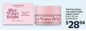 Walmart The Face Shop rice water bright vegan cream offer