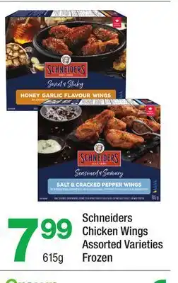 Highland Farms Schneiders Chicken Wings offer