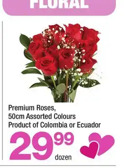 Highland Farms Premium Roses, 50cm Assorted Colours offer