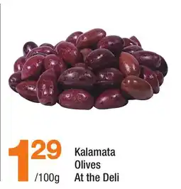 Highland Farms Kalamata Olives offer