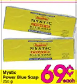 Danforth Food Market Mystic Power Blue Soap offer