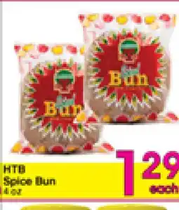 Danforth Food Market HTB Spice Bun offer