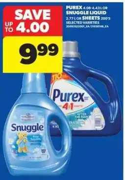 Real Canadian Superstore Purex or Snuggle Liquid offer
