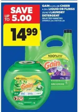 Real Canadian Superstore Gain or Cheer Laundry Detergent offer