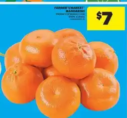 Real Canadian Superstore FARMER'S MARKET MANDARINS offer