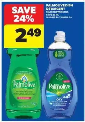 Real Canadian Superstore Palmolive Dish Detergent offer