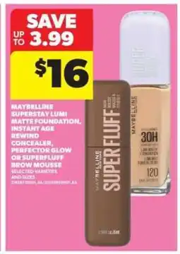 Real Canadian Superstore Maybelline Superstay Products offer