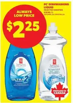 Real Canadian Superstore PC Dishwashing Liquid offer