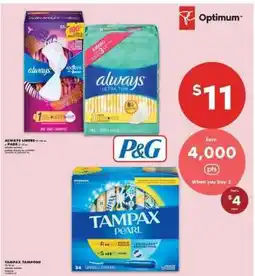 No Frills ALWAYS LINERS offer