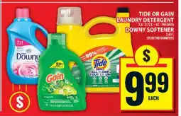 Food Basics Tide or Gain Laundry Detergent / Downy Softener offer