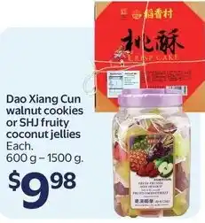 Walmart Dao Xiang Cun walnut cookies offer