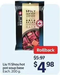 Walmart Liu Yi Shou hot pot soup base offer