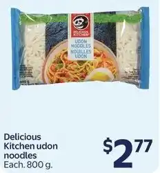 Walmart Delicious Kitchen udon noodles offer