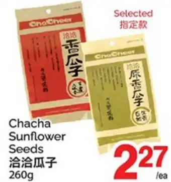 T&T Supermarket CHACHA SUNFLOWER SEEDS offer