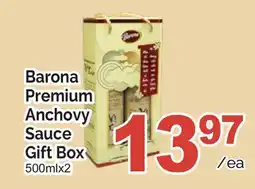 T&T Supermarket BARONA PREMIUM ANCHOVY SAUCE GIFT BOX, 500MLX2 offer