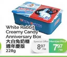 T&T Supermarket WHITE RABBIT CREAMY CANDY ANNIVERSARY BOX offer
