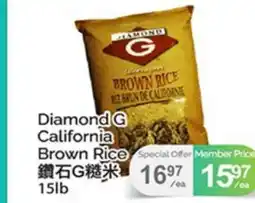 T&T Supermarket Diamond G California Brown Rice, 15lb offer