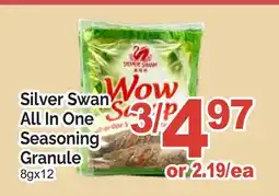 T&T Supermarket SILVER SWAN ALL IN ONE SEASONING GRANULE, 8gx12 offer