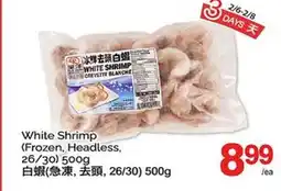 T&T Supermarket WHITE SHRIMP offer