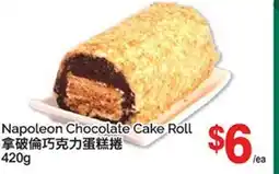 T&T Supermarket NAPOLEON CHOCOLATE CAKE ROLL offer