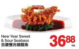 T&T Supermarket NEW YEAR SWEET & SOUR SEABASS offer