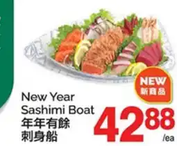 T&T Supermarket NEW YEAR SASHIMI BOAT offer