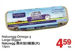 T&T Supermarket NATUREGG OMEGA 3 LARGE EGGS, 12PCS offer
