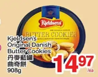 T&T Supermarket KJELDSEN'S ORIGINAL DANISH BUTTER COOKIES offer