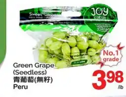T&T Supermarket GREEN GRAPE (SEEDLESS) offer