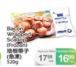 T&T Supermarket BACON WRAPPED SCALLOP offer