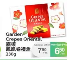 T&T Supermarket GARDEN CREPES ORIENTAL offer