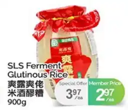 T&T Supermarket SLS FERMENT GLUTINOUS RICE offer