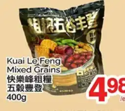 T&T Supermarket KUAI LE FENG MIXED GRAINS offer