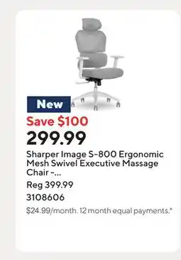 Staples Sharper Image S-800 Ergonomic Mesh Swivel Executive Massage Chair - Light Gray offer