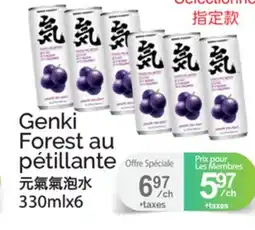 T&T Supermarket GENKI FOREST AU PÉTILLANTE, 330MLX6 offer