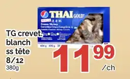 T&T Supermarket TG CREVET. BLANCH SS TÊTE 8/12 offer