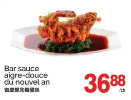 T&T Supermarket BAR SAUCE AIGRE-DOUCE DU NOUVEL AN offer