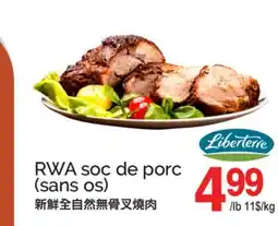 T&T Supermarket RWA SOC DE PORC (SANS OS) offer