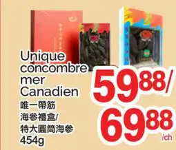 T&T Supermarket UNIQUE CONCOMBRE MER CANADIEN offer