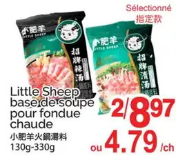 T&T Supermarket LITTLE SHEEP BASE DE SOUPE POUR FONDUE CHAUDE, 130G-330G offer