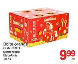 T&T Supermarket BOÎTE ORANGE CARACARA ÉTATS-UNIS 10LBS offer