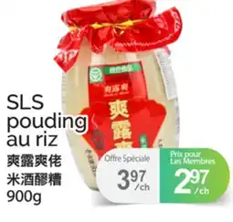 T&T Supermarket SLS POUDING AU RIZ offer