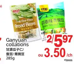 T&T Supermarket GANYUAN COLLATIONS offer