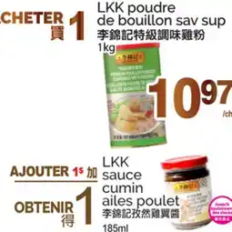 T&T Supermarket LKK POUDRE DE BOUILLON SAV SUP offer